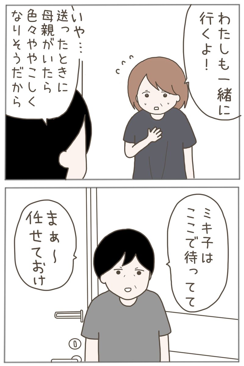 (1/10) 