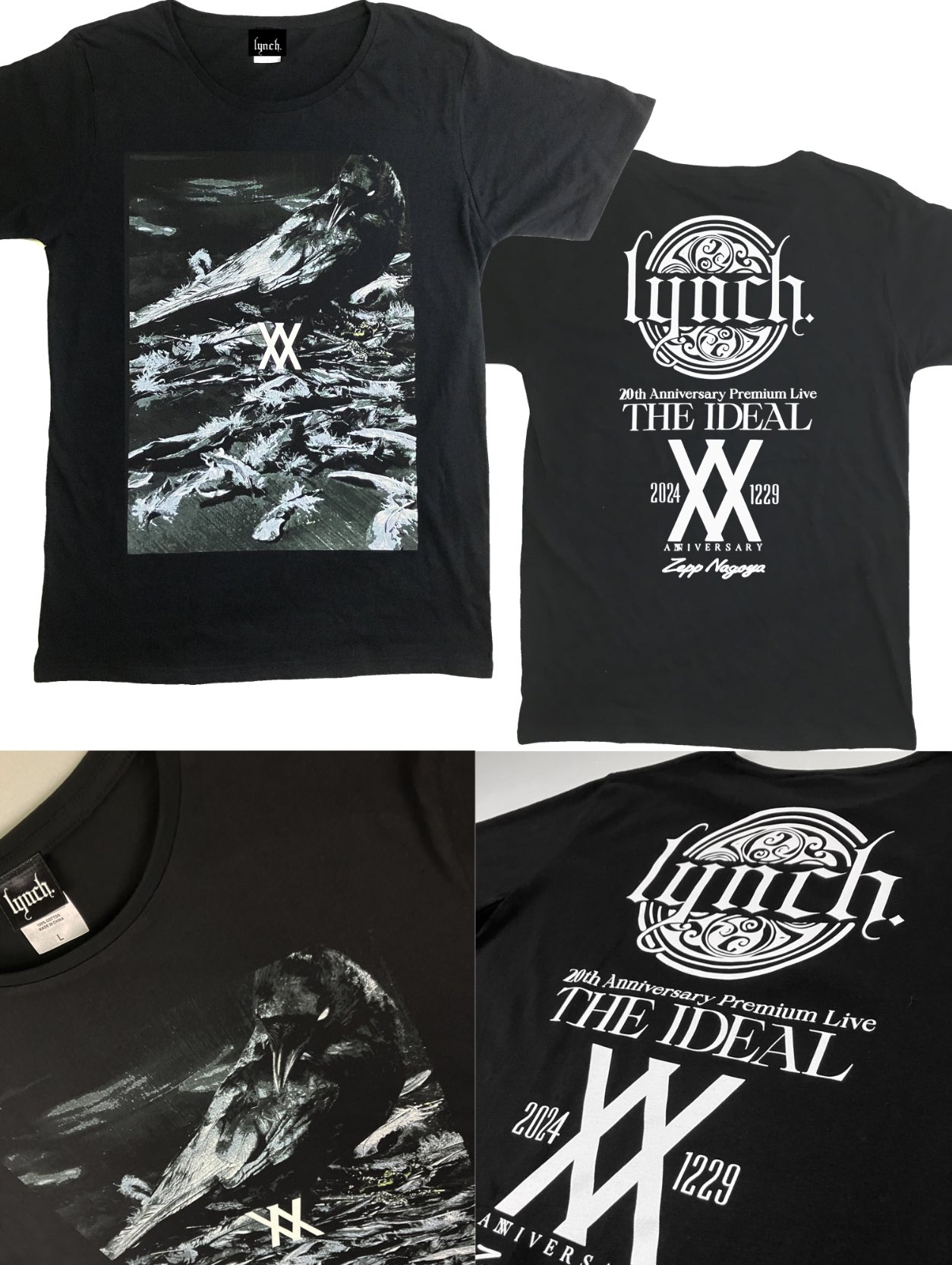 lynch_goods (@lynch_goods) / X