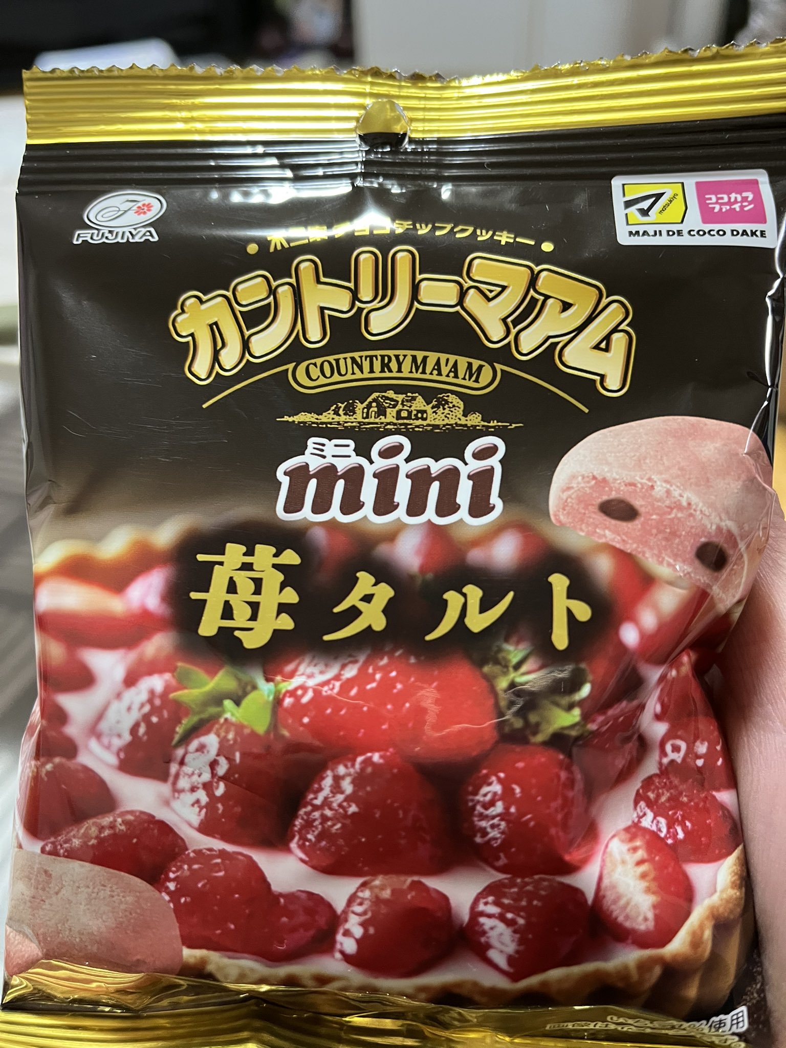 ゆんゆんママさん専用 ゆんゆんママさん専用 1.jpg