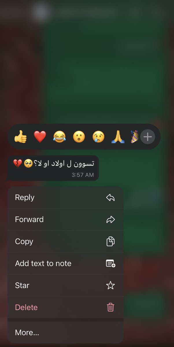 _njoud_i's tweet photo. يالله مساء خير https://t.co/ZKazXGf8MS