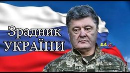 VELVAD6's tweet photo. @ToMojeMore @rogersmile6700 Не бреши срачна недолуга по��охоботка.
Чонгар розмінував зрадник порошенка. Відстала.
Якби не Зеленської, то була під рашей і пуйлу смоктала. https://t.co/IU5qDTs1C5