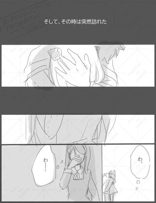 3/4 