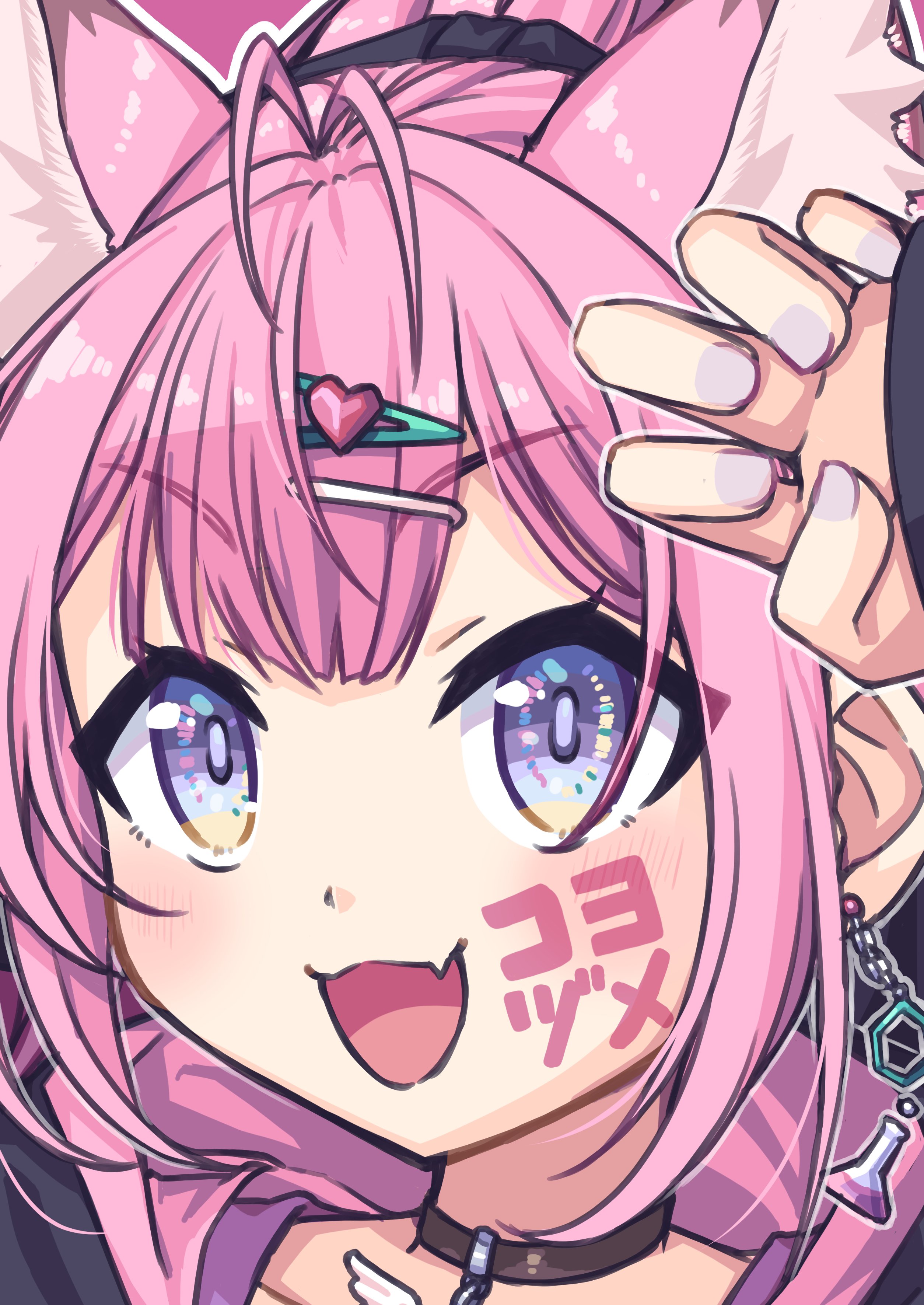りんう (@1110yu_ku_si) / X