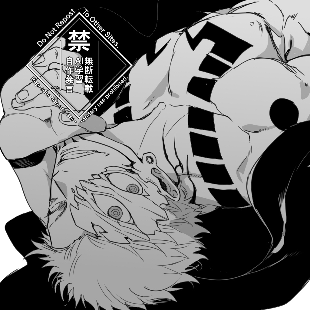 でっか広告👅様ありがとうございました 