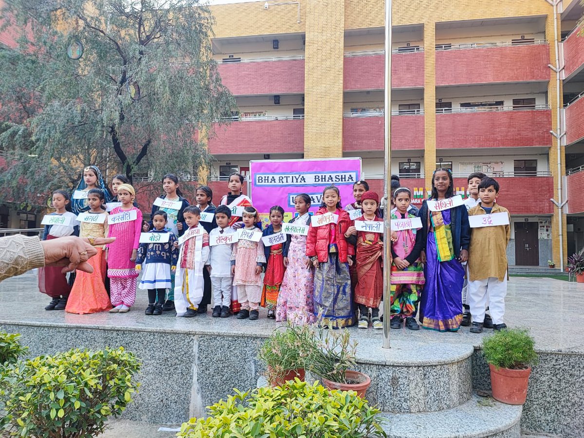 HosSkv's tweet photo. Learning culture and languages of India ....celebrating Bhasha Utsav  @HosSkv @dilli_shiksha @Dir_Education @DeepaSinghDOE https://t.co/RzSkSBVnoA