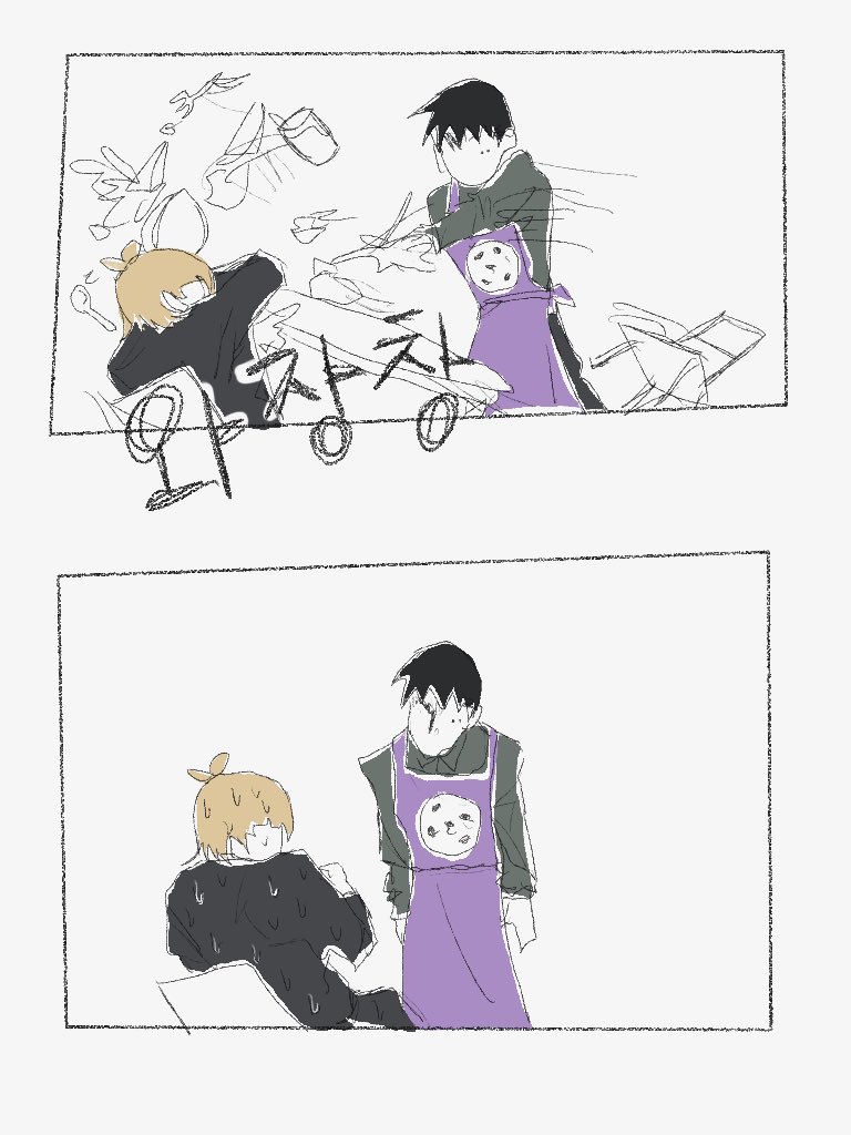 Kukiyummy's tweet image. 이건대체뭐지