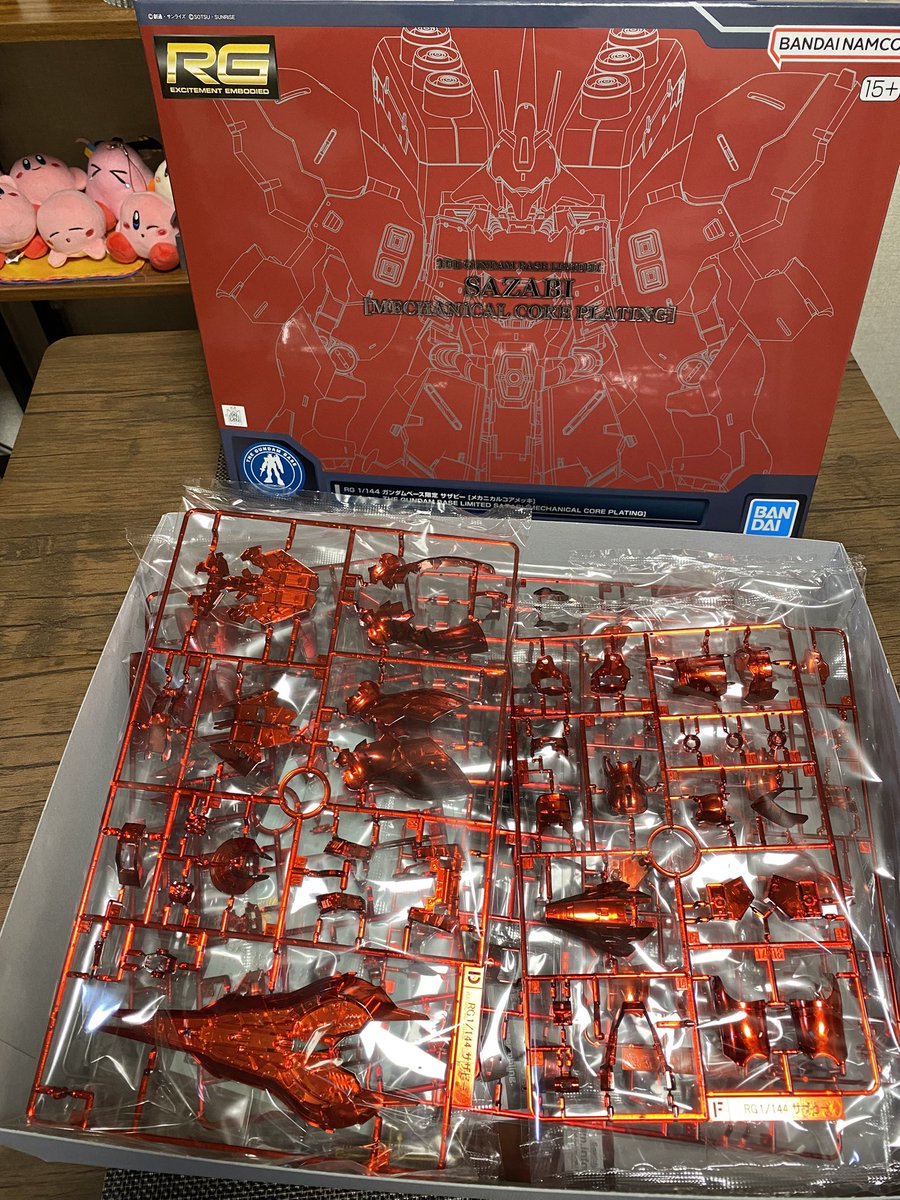 RG 1/144 サザビー (メカニカルコアプレーティング) RG 1/144 サザビー [メカニカルコアプレーティング]