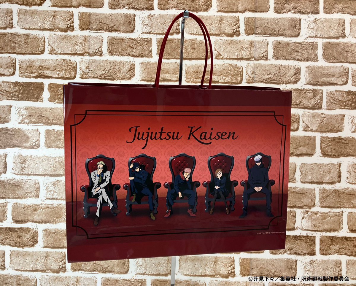 栄ロフト会場】12/26~1/27 ◇新規ノベルティ B◇ 税込4,400円以上お