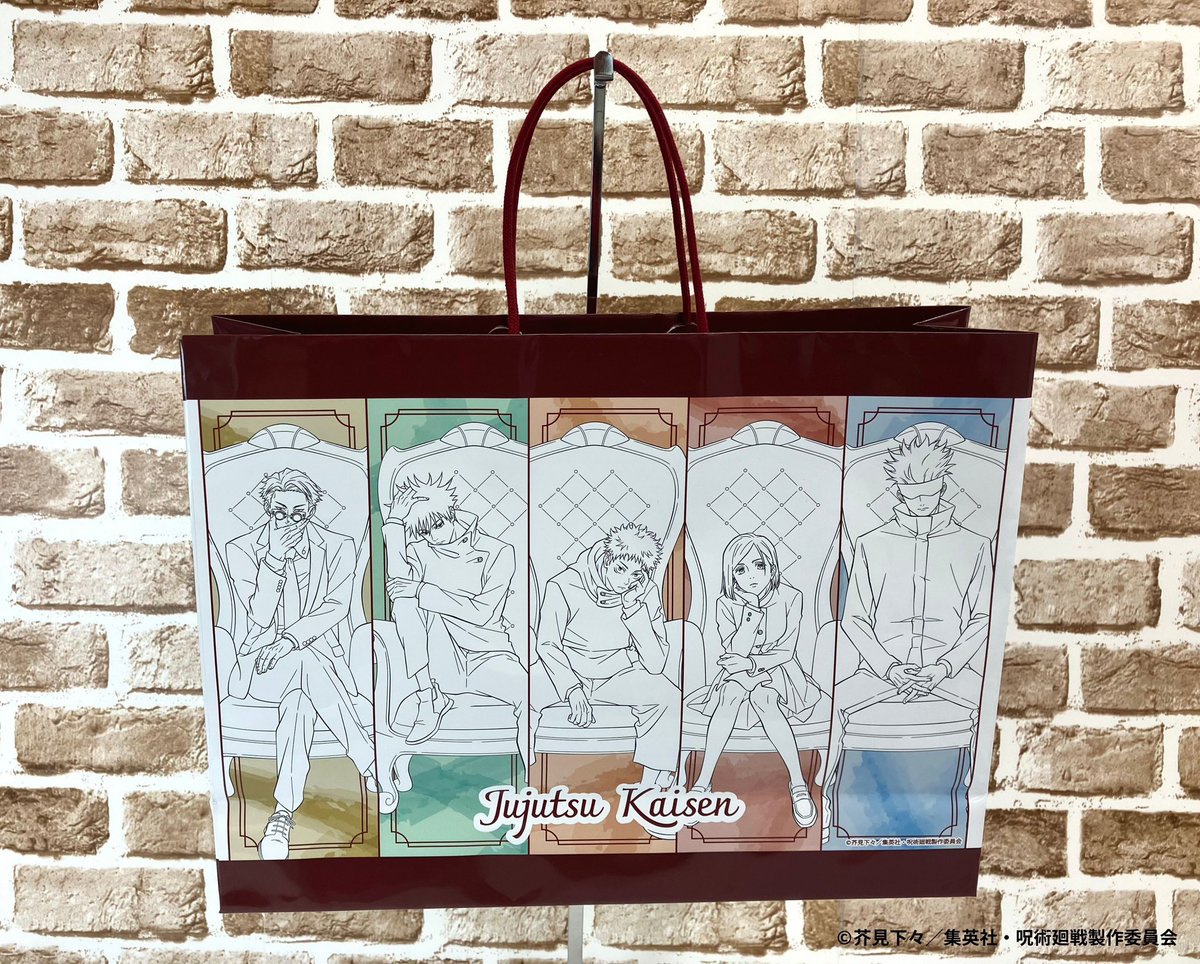 貴重　　blank&jones relax edition　８セット販売です。 08 MATCHA – 金熊香水
