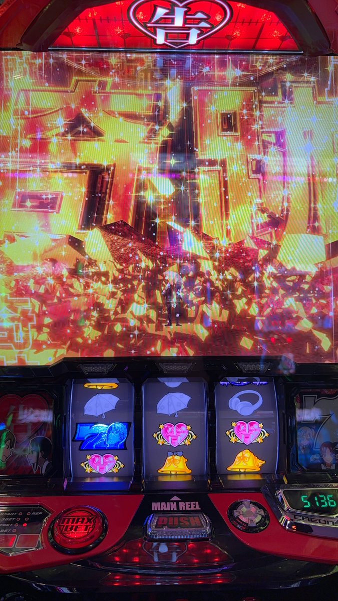 0084aya's tweet photo. かぐや様は告らせたいの20スロ。
楽しめました😊✨️
REGからのPUSHボタン出て、裏REG🥰🥰最高でした😭👏✨

 #スロット #かぐや様 #最高 #楽しかった #キング666 https://t.co/Gy3t2wV9Rz