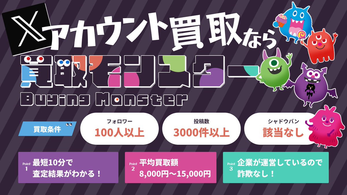 ニラ (@_uvl3) on Twitter photo 