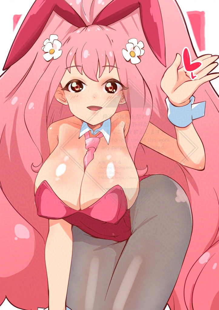 透かしを入れ忘れていたので再up
透かしにどれだけの意味があるかはよく知りません。

ファミカツのうんぬんかんぬんのやつです。
本寄稿、没データ、にぎやかしの3枚