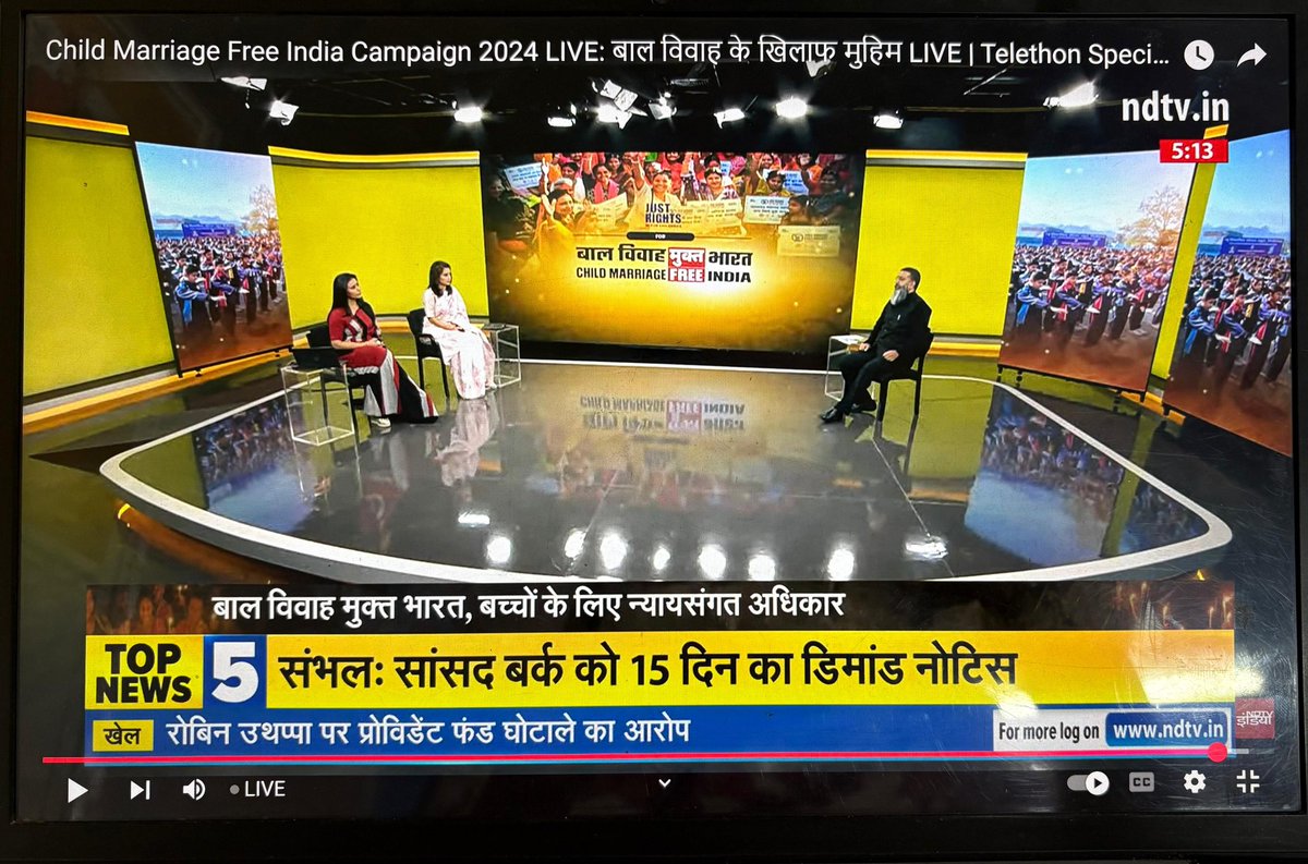 JustRightsIndia's tweet photo. #बालविवाहमुक्तभारत के लिए @ndtvindia पर विशेष परिचर्चा में जस्ट राइट्स फॉर चिल्ड्रेन के संस्थापक भुवन ऋभु ने कहा कि भारत सरकार की बाल विवाह मुक्त भारत अभियान को शुरू करने की पहल न केवल भारत में बल्कि पूरी दुनिया में बच्चों की सुरक्षा के लिए मील का पत्थर साबित होने वाली है। https://t.co/nnNVeNYUCx