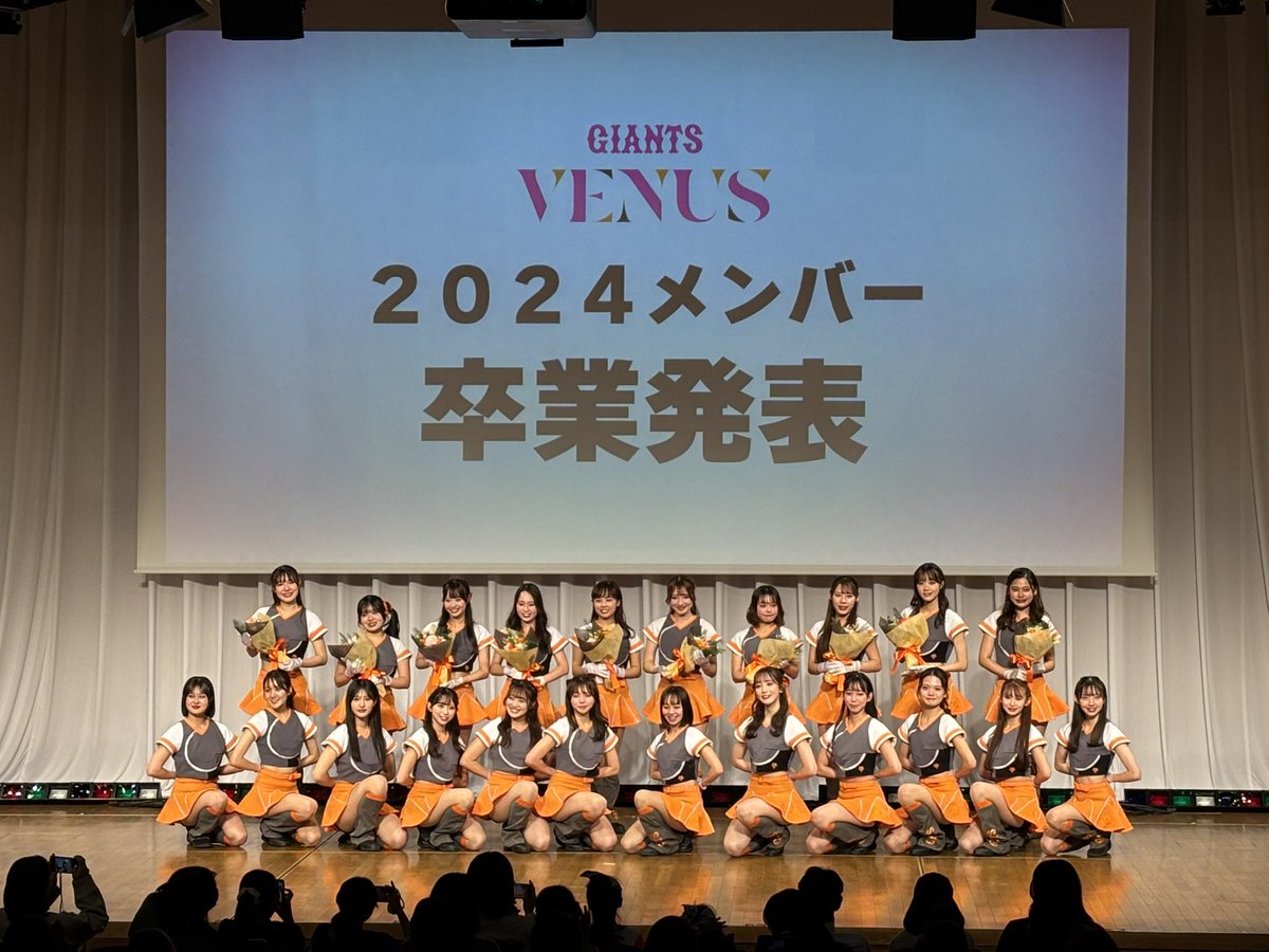 bamboo_yg's tweet photo. 楽しかった😊
#venus #giabbit #winterstage
#2024venus #2025venus https://t.co/SZhPTQtCOG