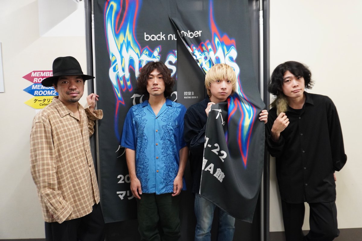 クリープハイプ tweet media