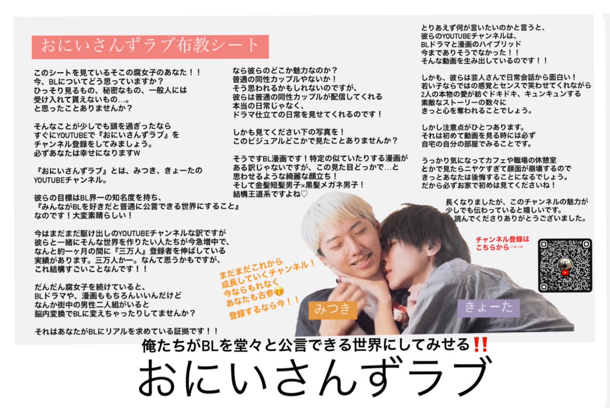 めーちゃん♡♡ o9skShWr_200x200.jpg