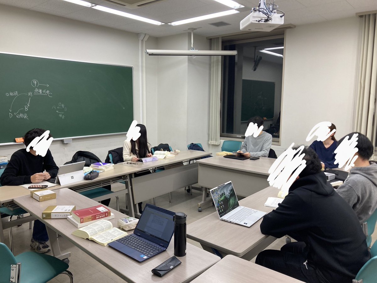 北海道大学裁判問題研究会 サイケン (@saiken_hokudai) / X 北海道大学裁判問題研究会 サイケン (@saiken_hokudai) / X