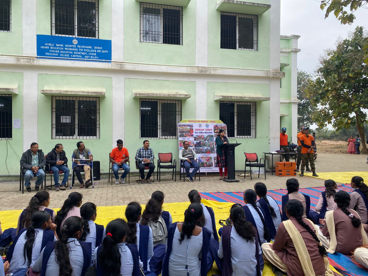 Dist Emergency Operation Centre,Boudh tweet media