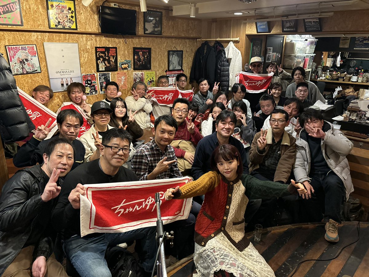 ちゃんゆ胃 staff tweet media