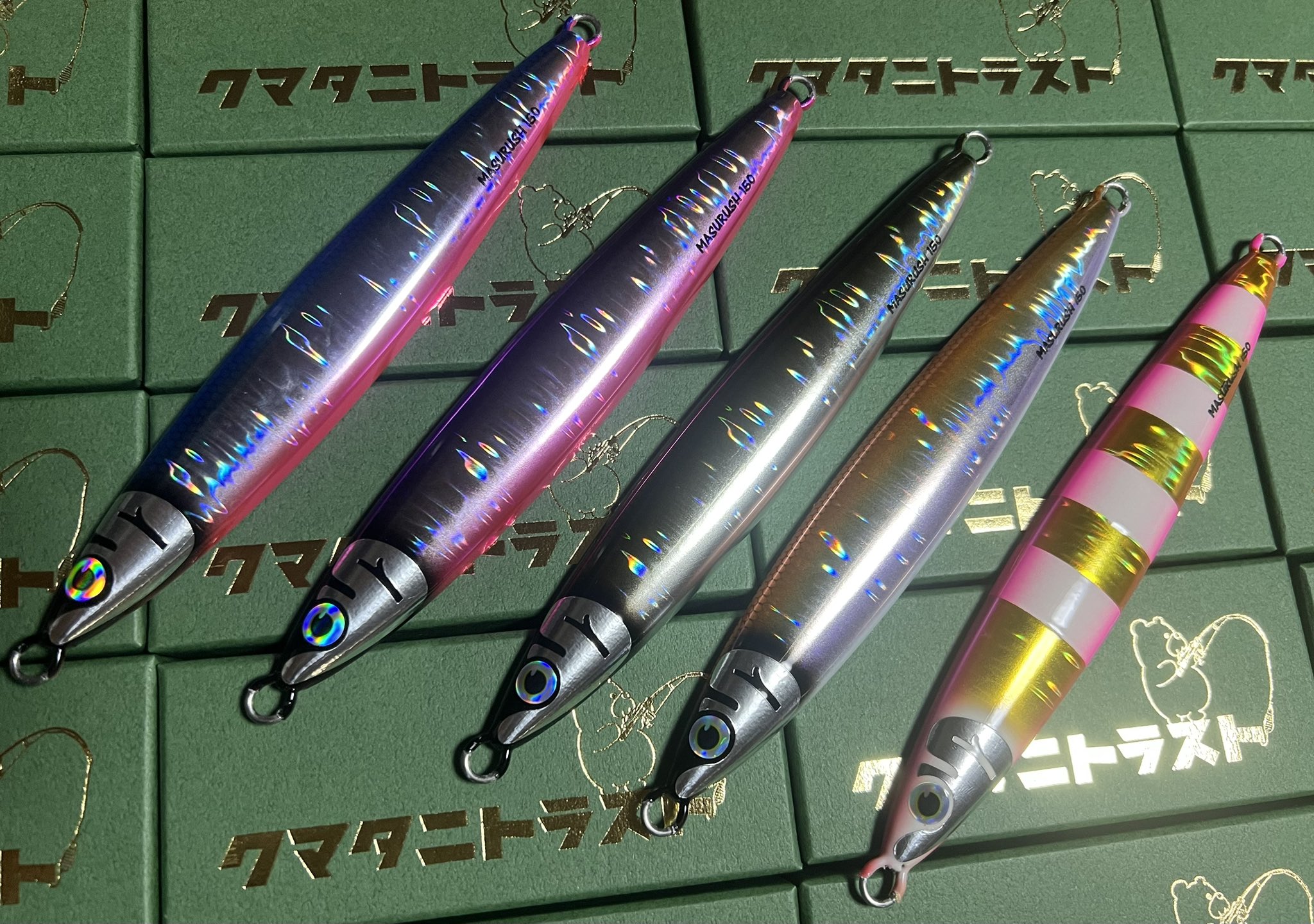 マスラッシュ - Search / X