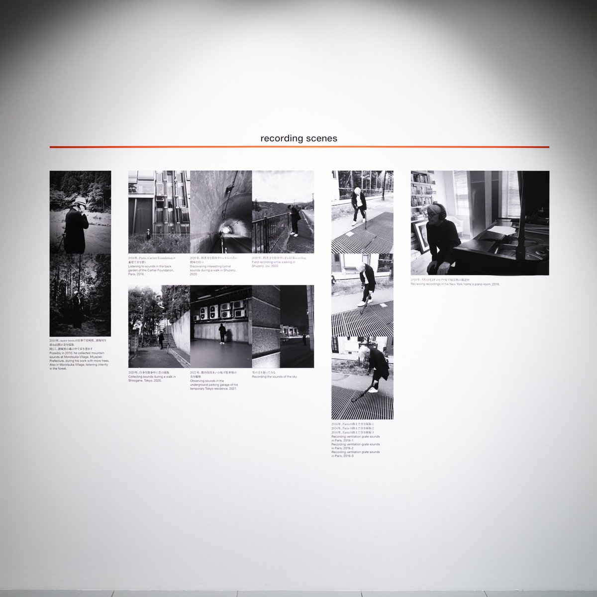 Ginza Sony Park（銀座ソニーパーク） tweet media