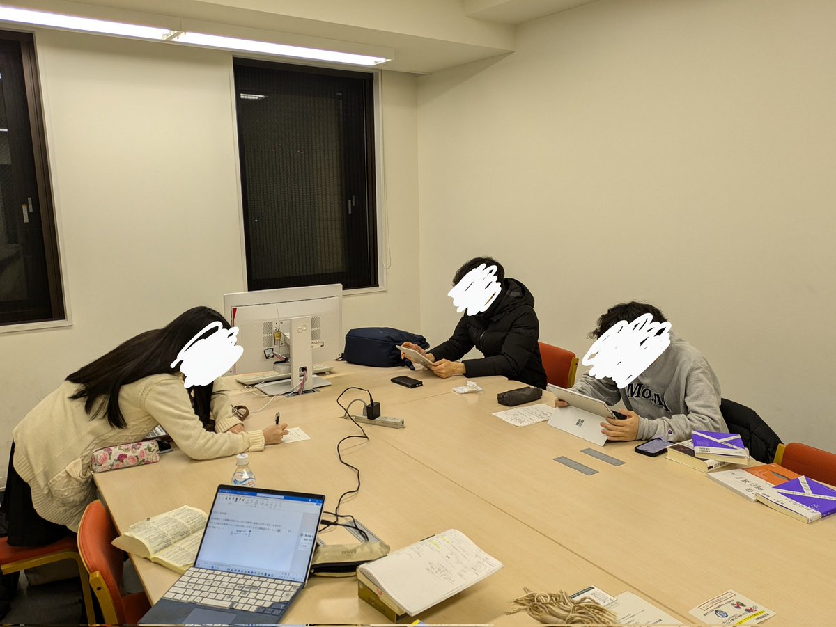 北海道大学裁判問題研究会 サイケン (@saiken_hokudai) / X 北海道大学裁判問題研究会 サイケン (@saiken_hokudai) / X