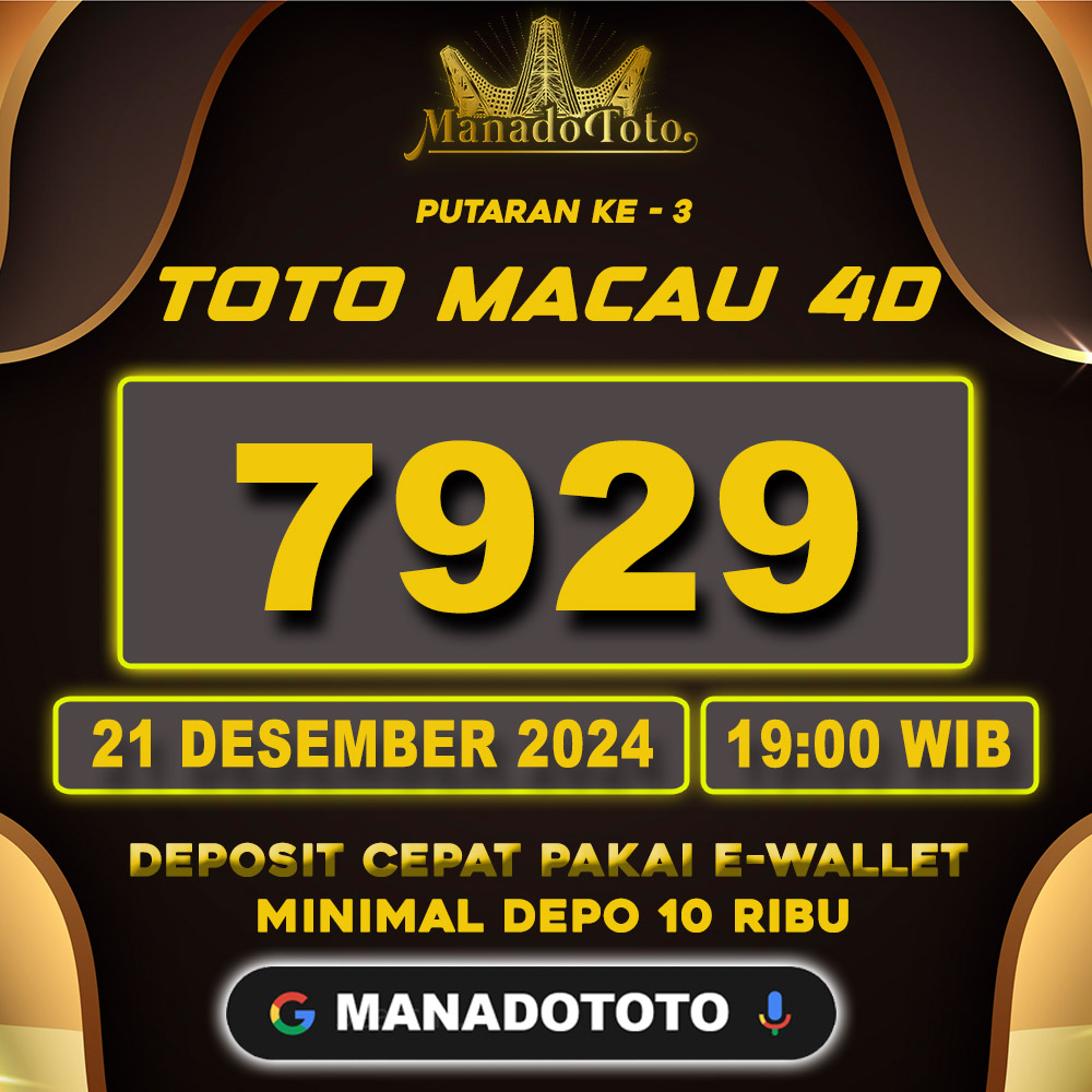 PemburuAngka's tweet photo. RESULT TOTO MACAU 4D SEASON 3
SABTU,21 DESEMBER 2024               
☆☆☆ 7929 ☆☆☆
SHIO : TIKUS
SELAMAT KEPADA PEMENANG^^
SALAM SEJAHTERA MANADOTOTO https://t.co/GPepFFPE3H