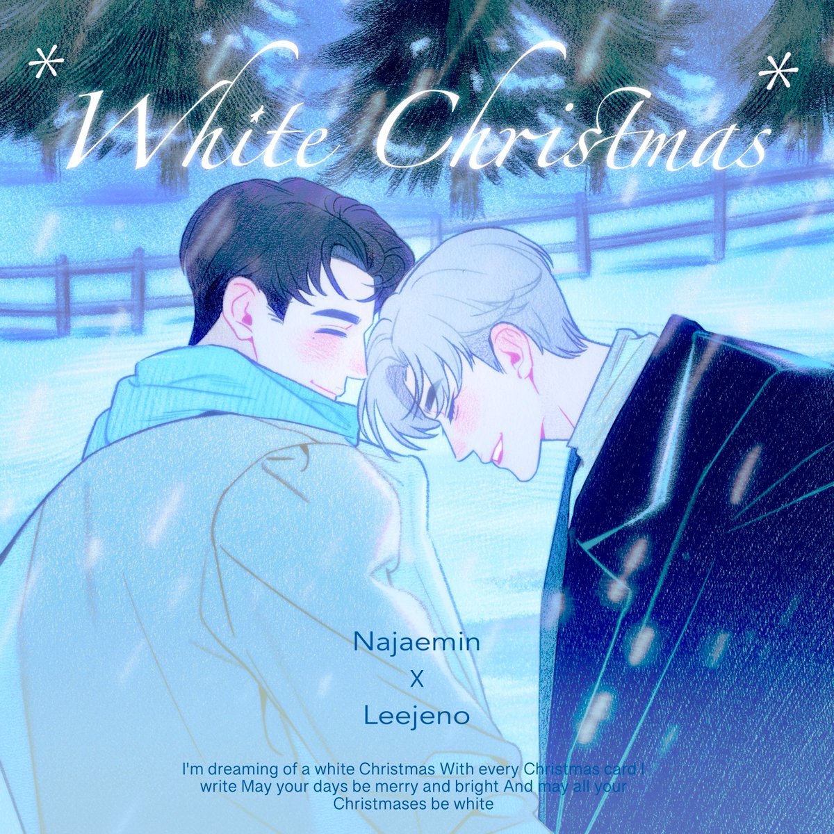 #잼젠
❄️❄️❄️