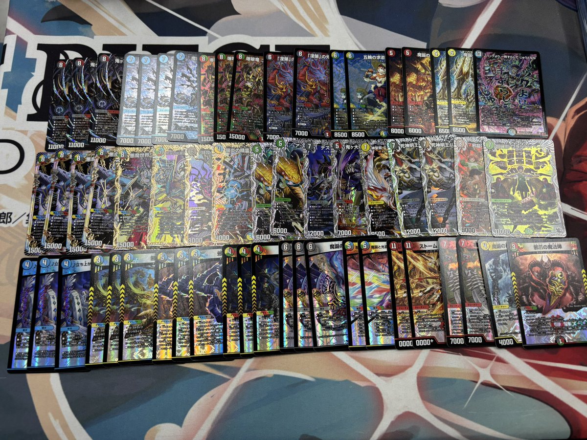 4箱中ジャオウガ3枚、オルゲイト4枚出ました。 え、ヤバくないすか？