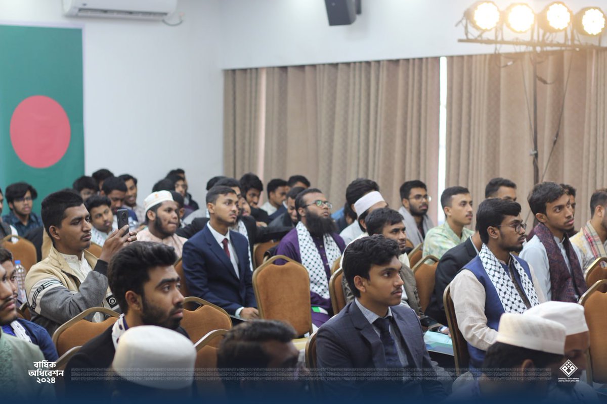 iitr_bd's tweet photo. Our institute's annual evaluation &amp; planning meeting was held yesterday in Dhaka with great enthusiasm!

#For_the_revival_of_knowledge_and_civilization https://t.co/0QIOovmQd8