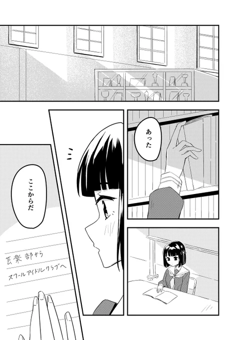 サンプル(2/4) 