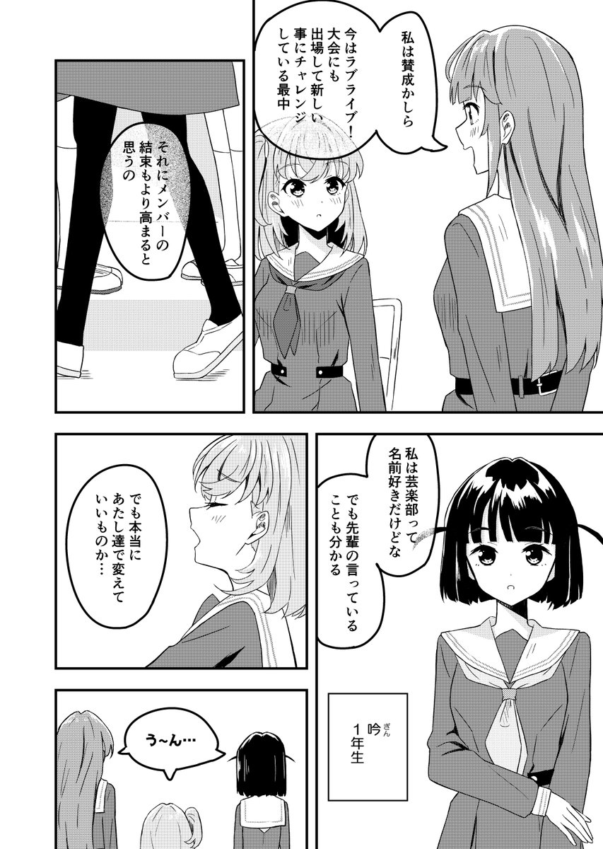 サンプル(2/4) 