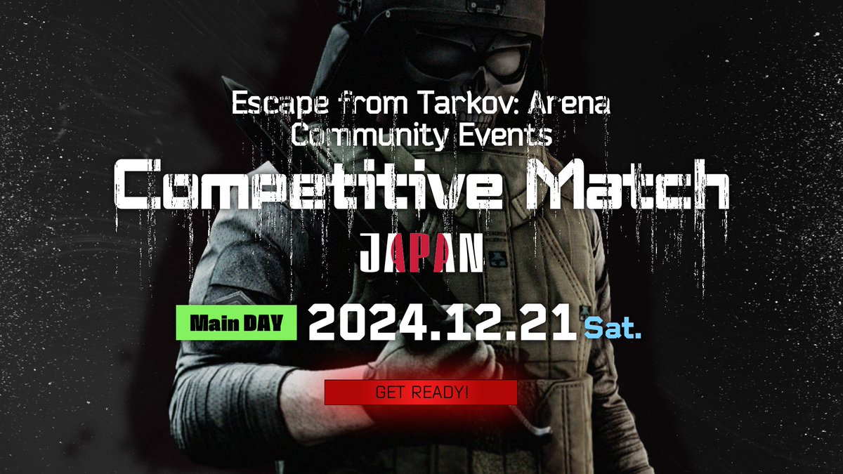 SPL_Japan's tweet image. タルコフアリーナコミュニティ大会「EFT:Arena Competitive Match JAPAN vol.2」まもなく開始となります！
配信中にタルコフアリーナゲームコードの抽選もあります！
配信先はこちら
twitch.tv/efta_cmj

#TarkovArena #FreeWeekend 
#タルコフアリーナ #CMJPN 
tarkov.com/s/fw_arena