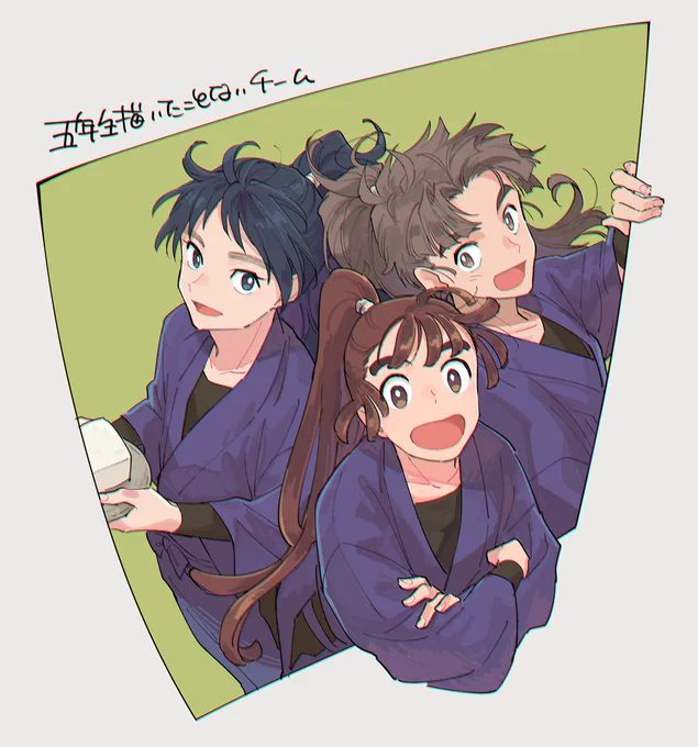 過去絵だけど 