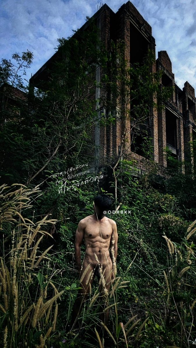 อย่าสูญเสียตัวตน
เพราะขี้ปากของคน
ที่ไม่รู้จักตัวคุณ
<a href="/odxbkk/">odxbkk</a>