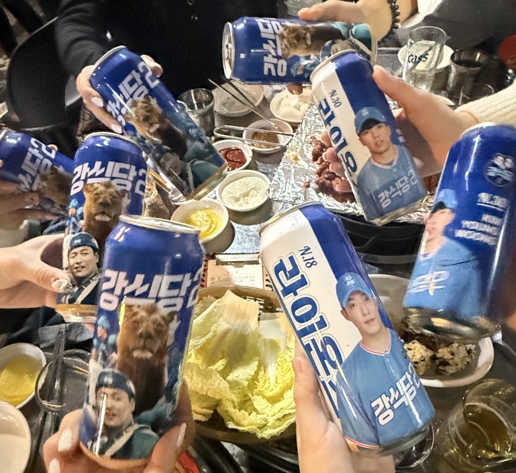 연둥이 tweet media