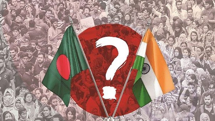 মিত্রের শত্রুতা, কোন পথে ভারত-বাংলাদেশ সম্পর্ক