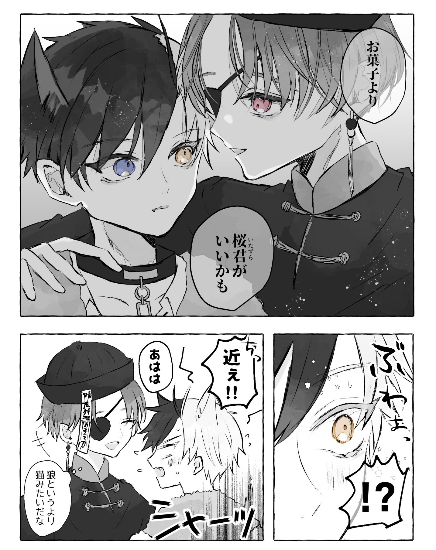 【希望者のみラッピング無料】 にこ (@haiduki295) / X フラワー・リース