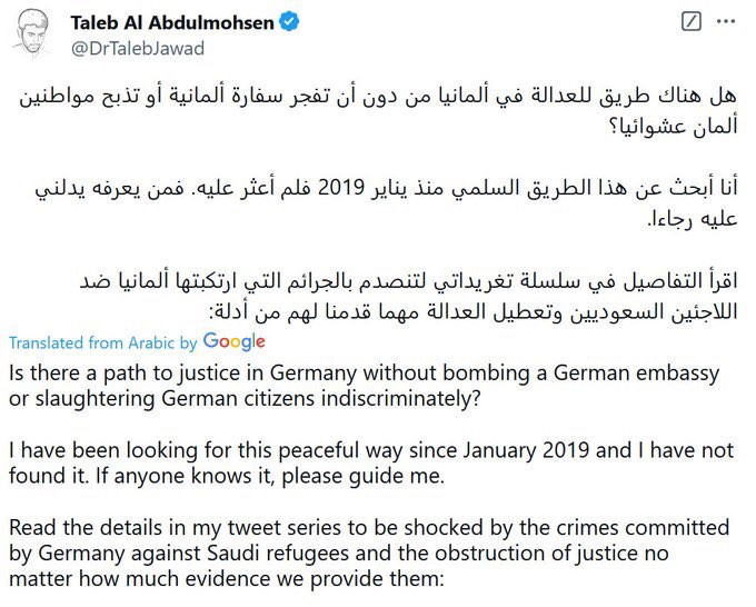 AnglesonWalter's tweet image. It's important for people to share these two screenshots as widely as possible, so people are aware of the truth that this was an anti-German attack committed by an Arab who hated Germans because they were not accepting enough of asylum seekers.