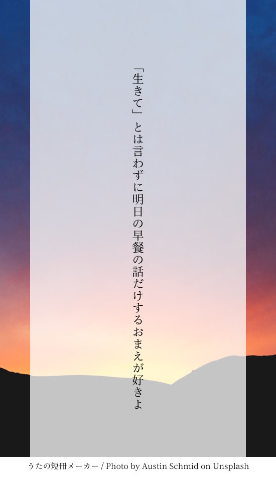 88_9996's tweet photo. 菊耀 https://t.co/CnL4L8awvv