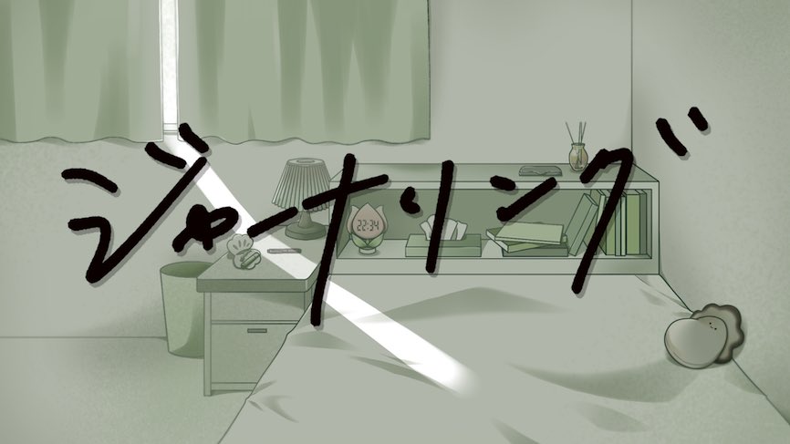 ちゃんじゃ tweet media