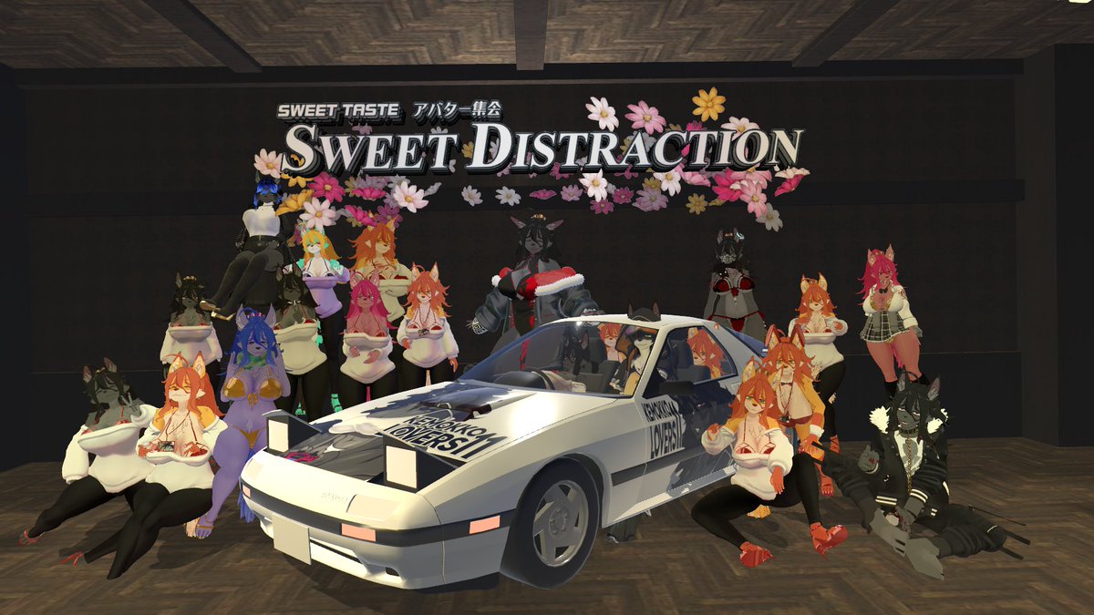 UranetaVRC1's tweet photo. #SweetDistraction
連続で参加!
萌樹さんで戦隊組むことはあってもこうして集まる機会は初めてなのでとっても嬉しかった!!
Bakabitさん甘口さん(@amakuchi49407)本当にありがとうございました!! https://t.co/5mXvLVudhK