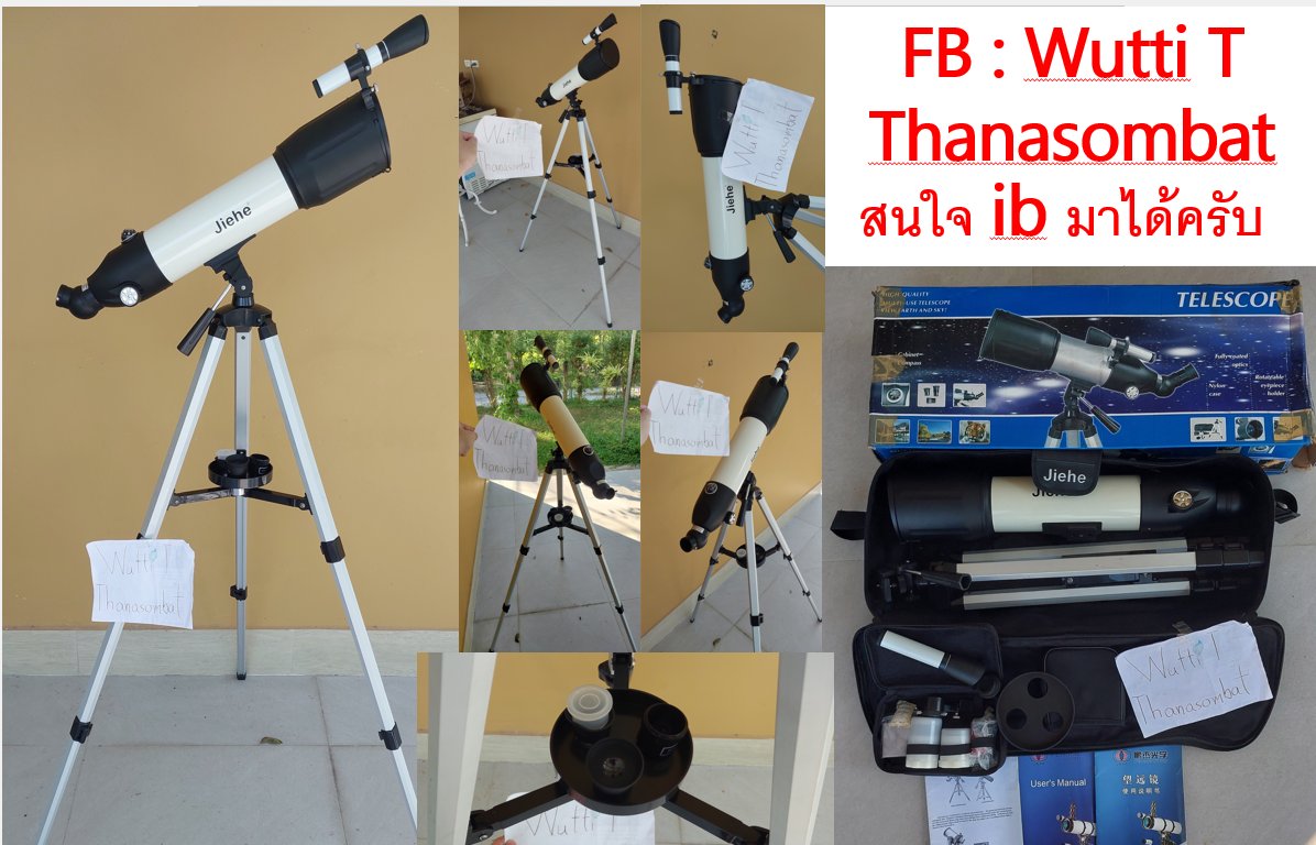 TKumoko's tweet photo. ขาย #กล้องดูดาว 
#กล้องทางไกล #ดูนก #ดูสัตว์ #Telescope #Jeihe
ผ่านการใช้งานน้อยมาก
อุปกรณ์ครบ มีกระเป๋า เเละกล่องครบชุด ตามรูป
ราคา 3000 เท่านั้น 

สนใจสอบถามได้
#ดูดาว #ดาว #กล้องโทรทรรศน์ #ดาราศาสตร์ #Astrophotography #astronomia
#ของดีบอกต่อ #salehere #��ูกและดี  #ของมันต้องมี https://t.co/MZaD8vuwW6