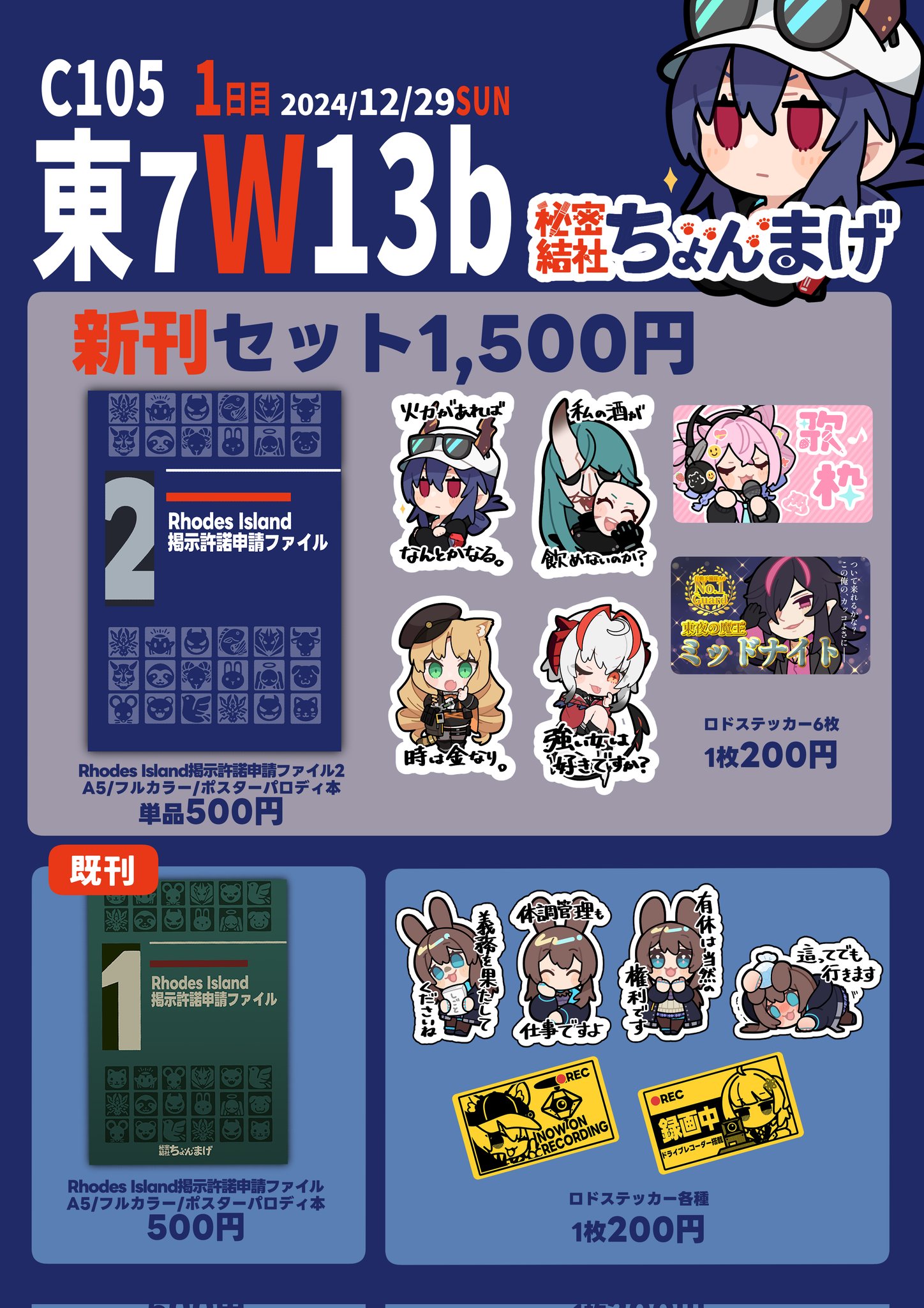 Amazon.co.jp: ギンポー こむぎんちょ 8色セット 各35g A