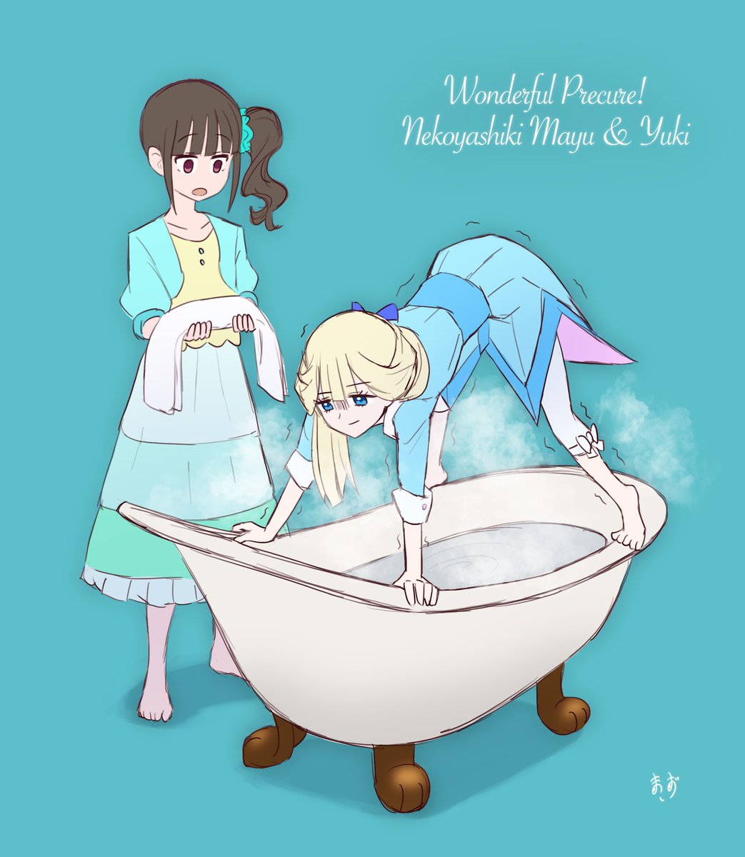 ユキ様 Amazon.co.jp: ボヘミアン~葛城ユキ: ミュージック