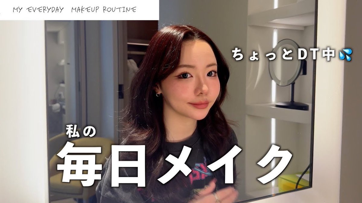 藤子さき🌝 (@fujikosaki81) / Posts / X