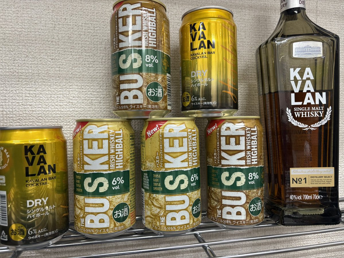 (LEGENT) ( ザセクストン) ( 山崎缶) (BUSKER缶) THE BUSKER &サントリー白州 ハイボール3缶セット - メルカリ