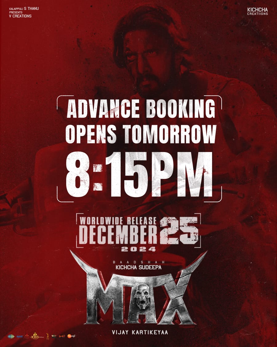 KKSSS_official's tweet photo. Nkn Superb Idia 🔥🥵💥 Experience the MAXxive Action in your favourite screens!!💥
Tommorow Updates
#MaxTrailer 11:08 am
Pre Rls event 6:30 pm
#MaxKannada 𝐀𝐝𝐯𝐚𝐧𝐜𝐞 𝐁𝐨𝐨𝐤𝐢𝐧𝐠 𝐎𝐩𝐞𝐧𝐬 𝐓𝐨𝐦𝐨𝐫𝐫𝐨𝐰 at 8:15 PM!🎟️
#MaxTheMovie Releas Dec 25th, 2024
#MaxMovieOnDec25 https://t.co/4tpZbxFGVl
