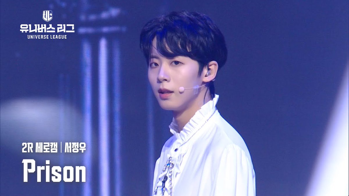 AHOFJEONGWOO's tweet photo. https://t.co/pe2xoKxk1o | https://t.co/lCkn3VIJXY Another stage from Universe League is here! This is Seo Jeongwoo who's trying to show his desperation and sexiness in 'PRISON'! How was is? 🥺Please continue to watch over my growth! 🌱💚 https://t.co/caFKdT5eEn