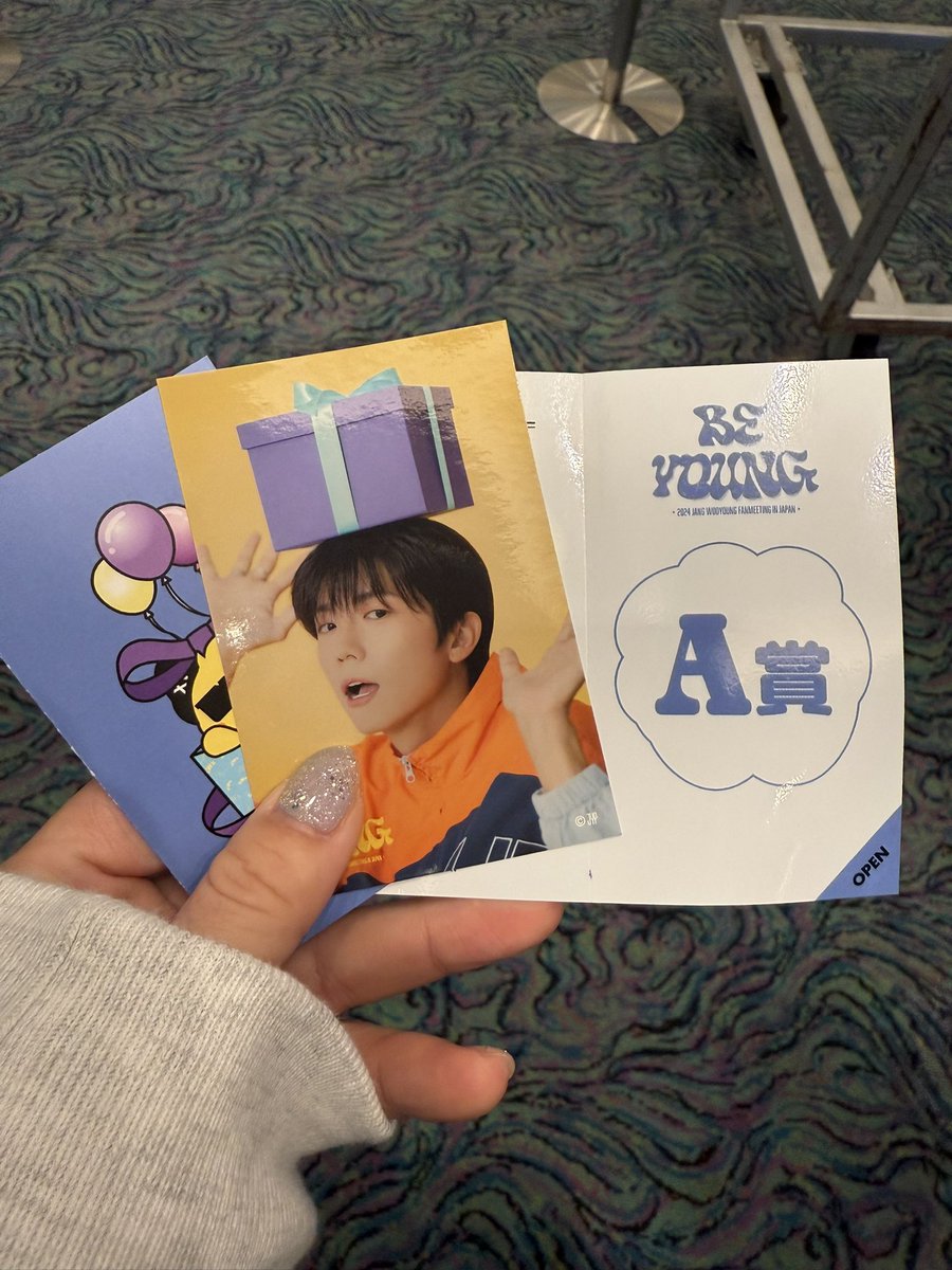 うみ@우영 tweet media